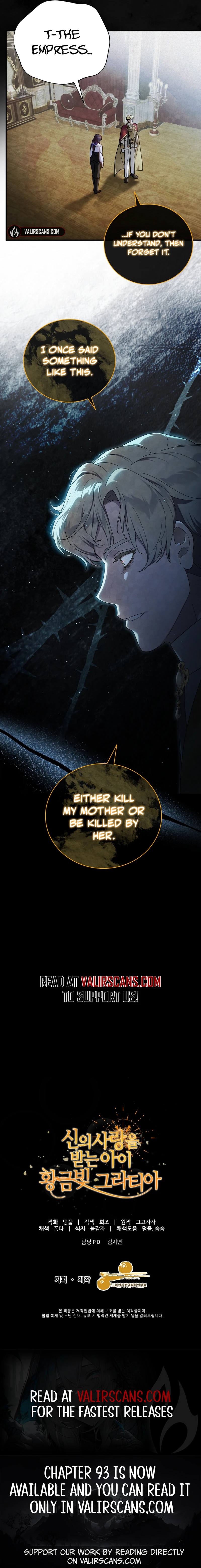 Beloved Golden Light Gratia Chapter 70 - page 9