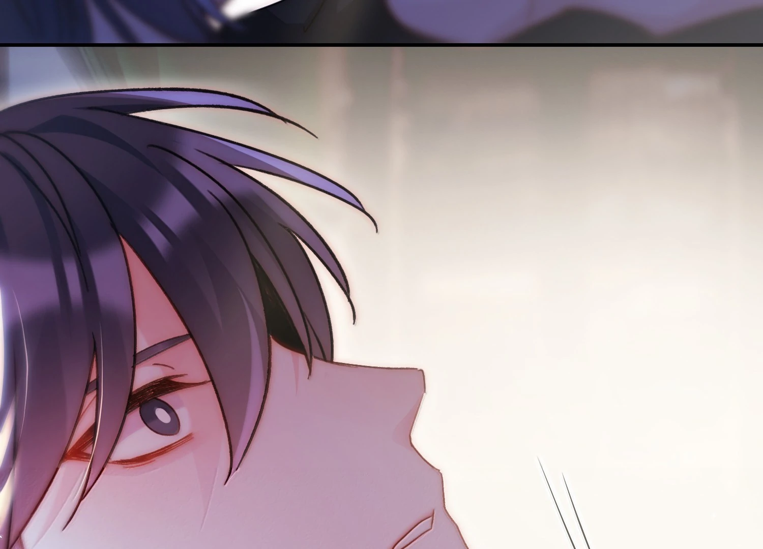 I Have to Be a Great Villain Chapter 170 - page 101