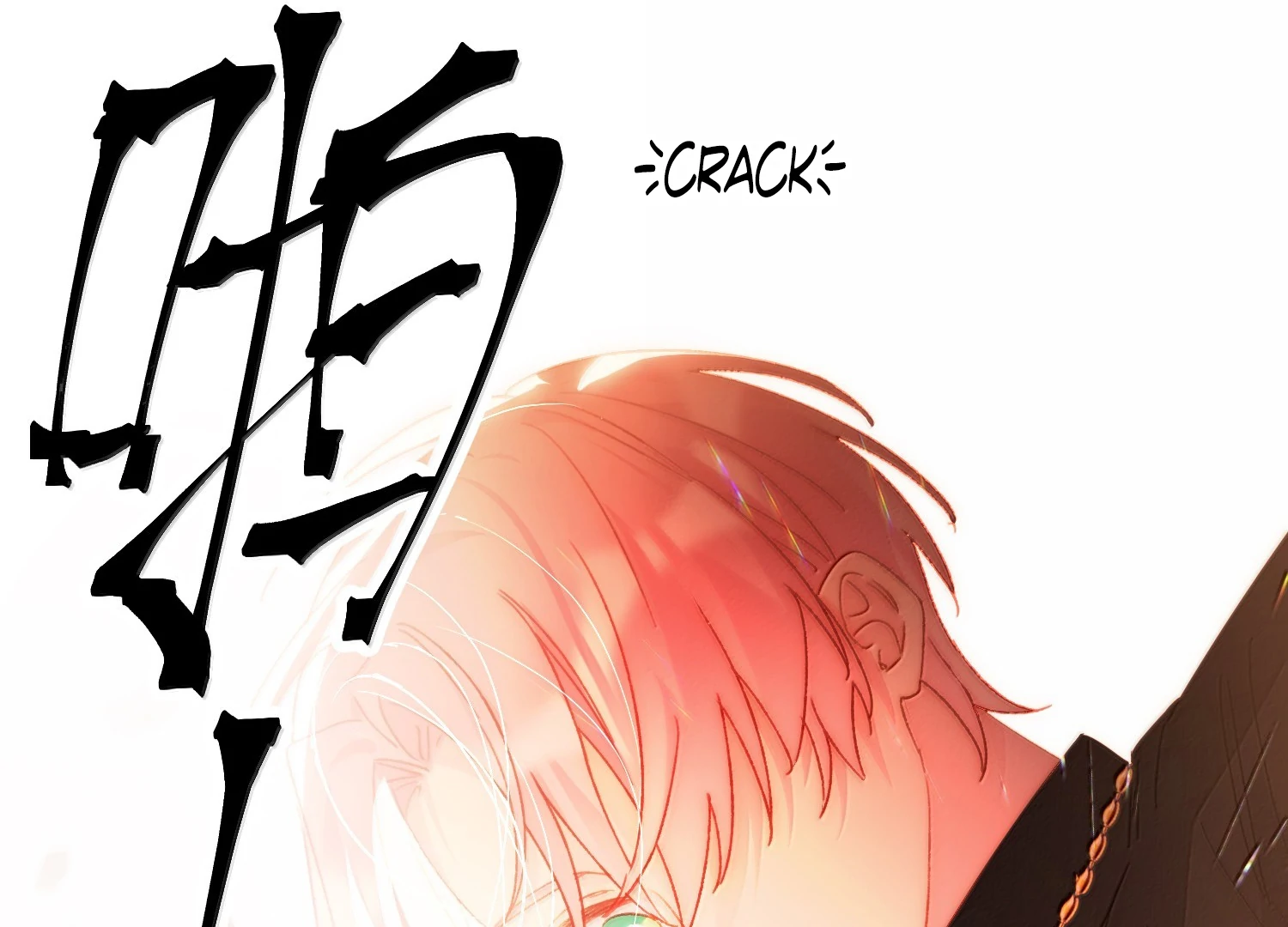 I Have to Be a Great Villain Chapter 171 - page 108