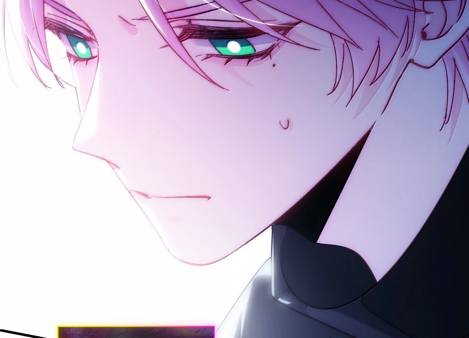 I Have to Be a Great Villain Chapter 171 - page 73