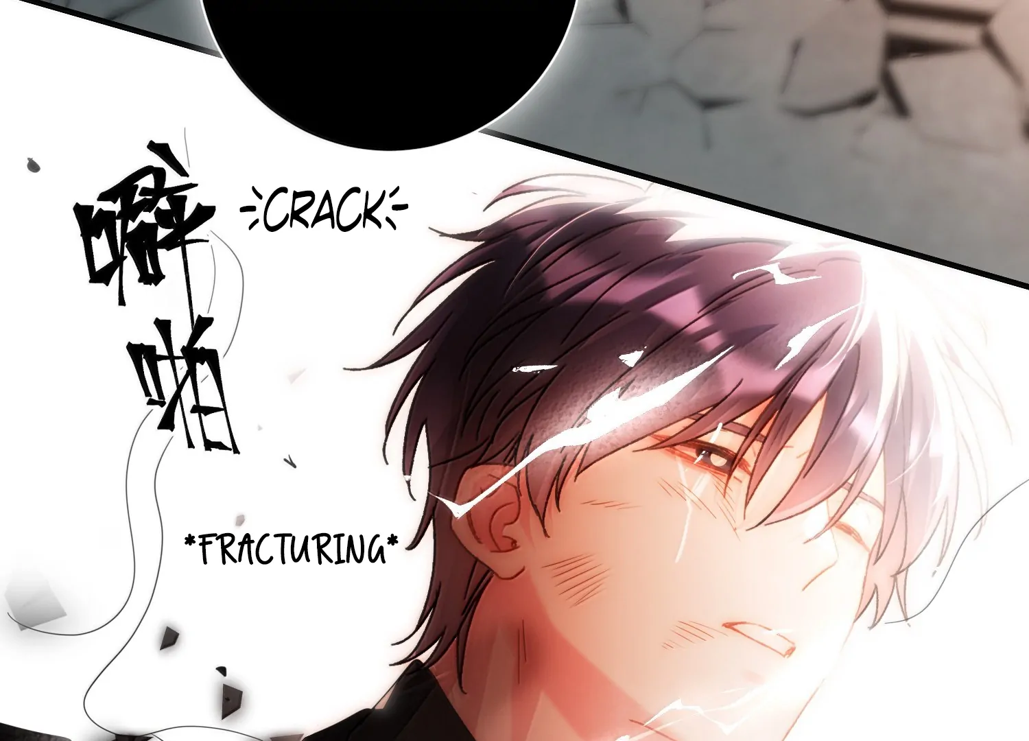 I Have to Be a Great Villain Chapter 171 - page 82