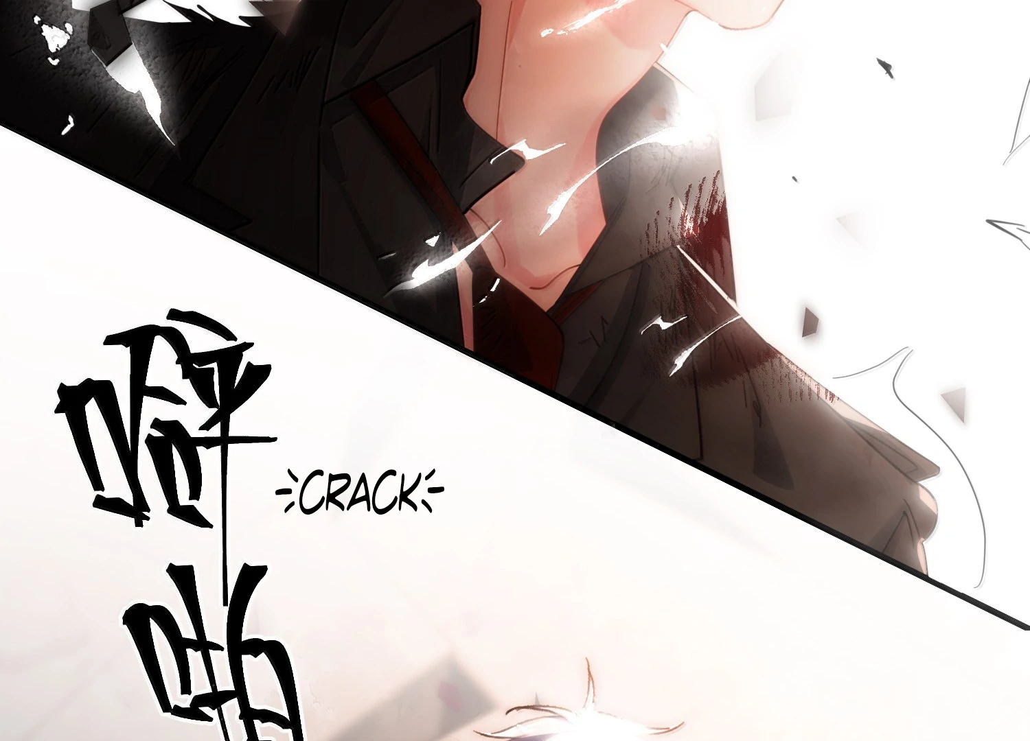 I Have to Be a Great Villain Chapter 171 - page 83