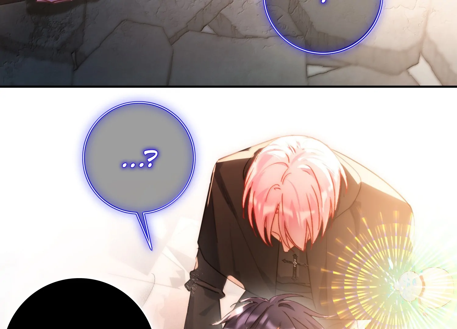 I Have to Be a Great Villain Chapter 171 - page 94