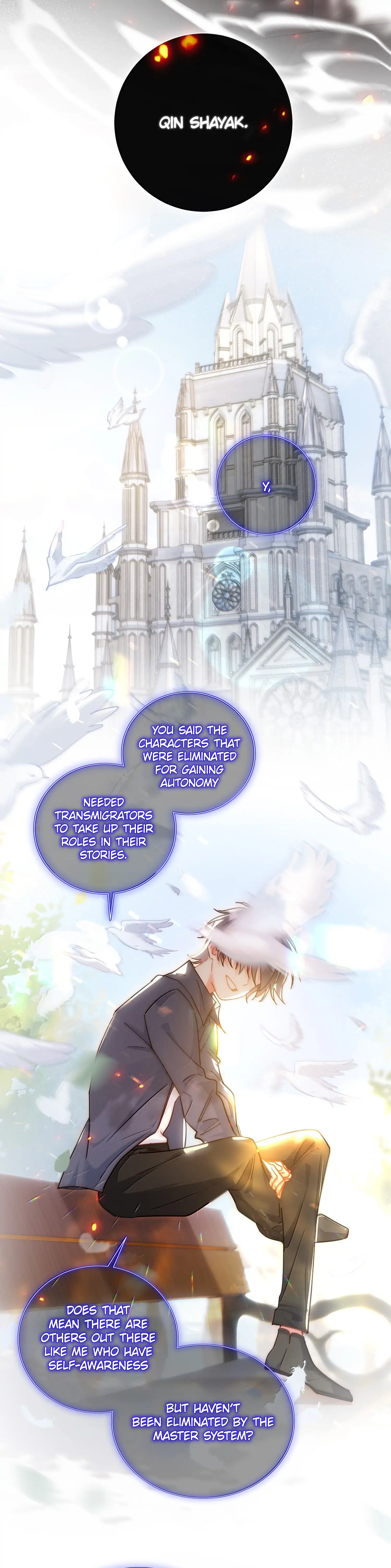 I Have to Be a Great Villain Chapter 172 - page 13