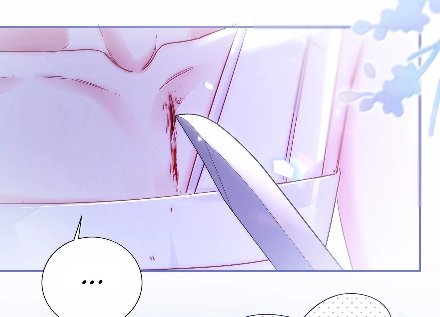 I Have to Be a Great Villain Chapter 172 - page 4