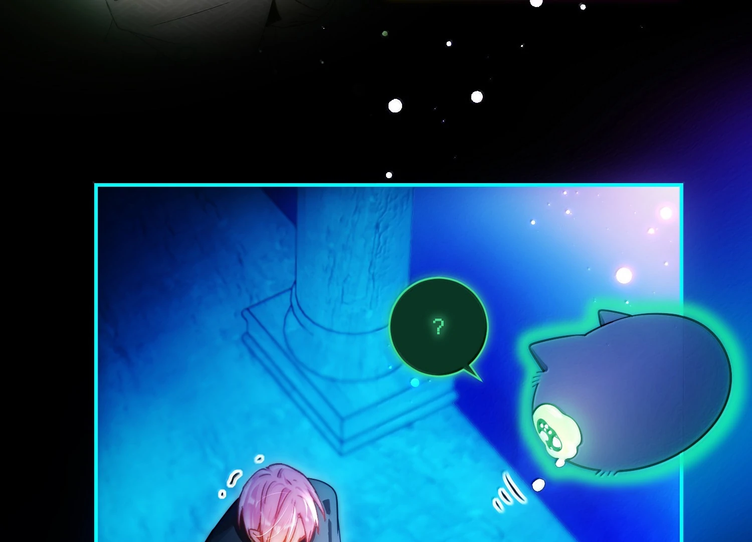 I Have to Be a Great Villain Chapter 172 - page 89