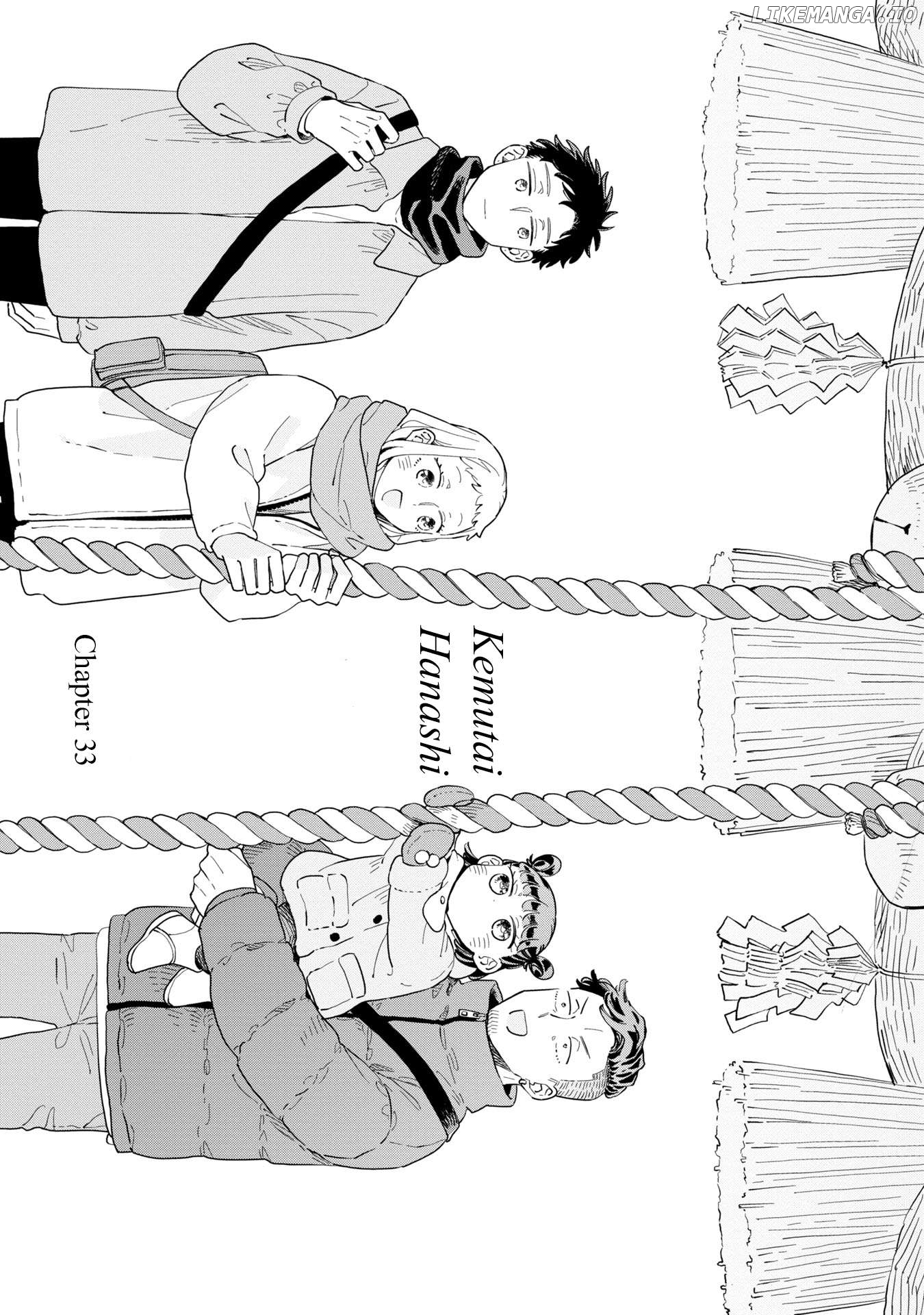 Kemutai Hanashi Chapter 33 - page 4