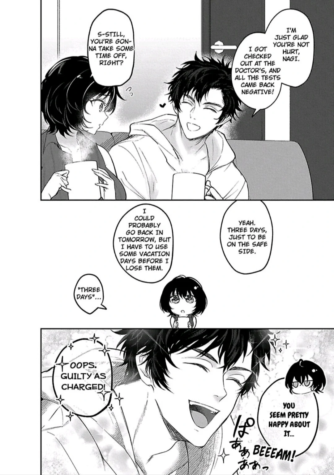 My Personal Trainer's Love Is Nasty Chapter 9 - page 4