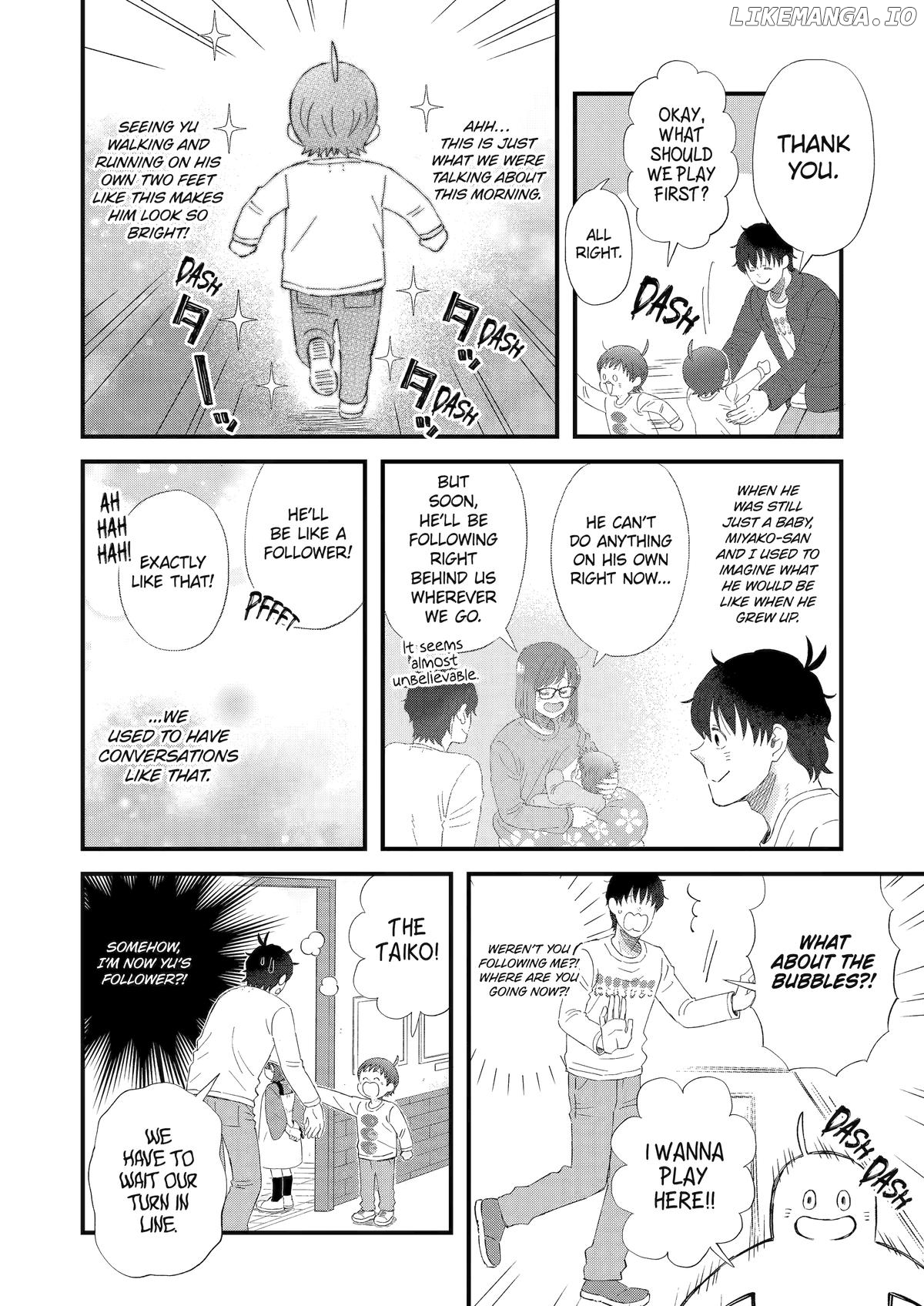 Rooming with a Gamer Gal Chapter 105 - page 10