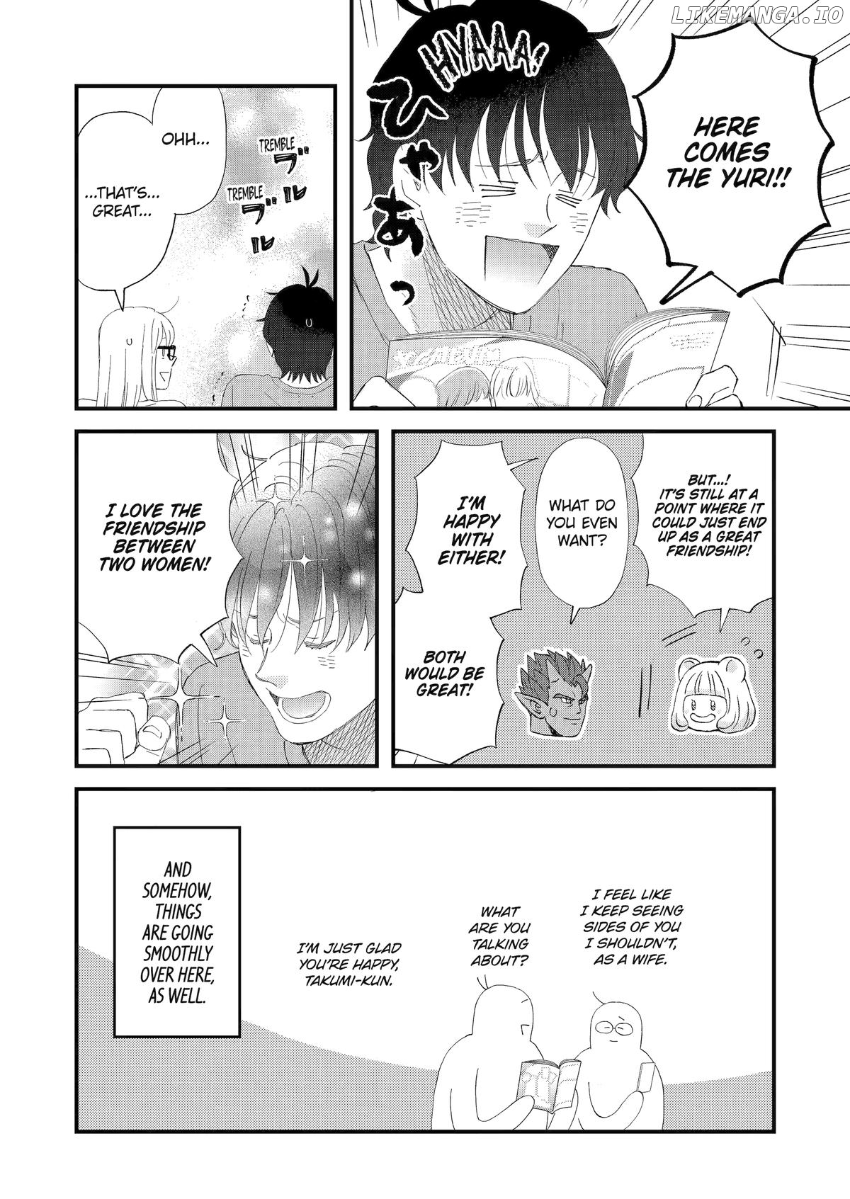 Rooming with a Gamer Gal Chapter 106 - page 14
