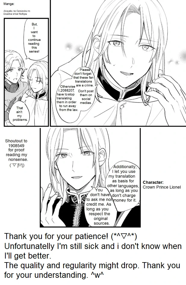 The Duke's Beloved Third Son Aims to Escape as a Villain!? Chapter 21 - page 1
