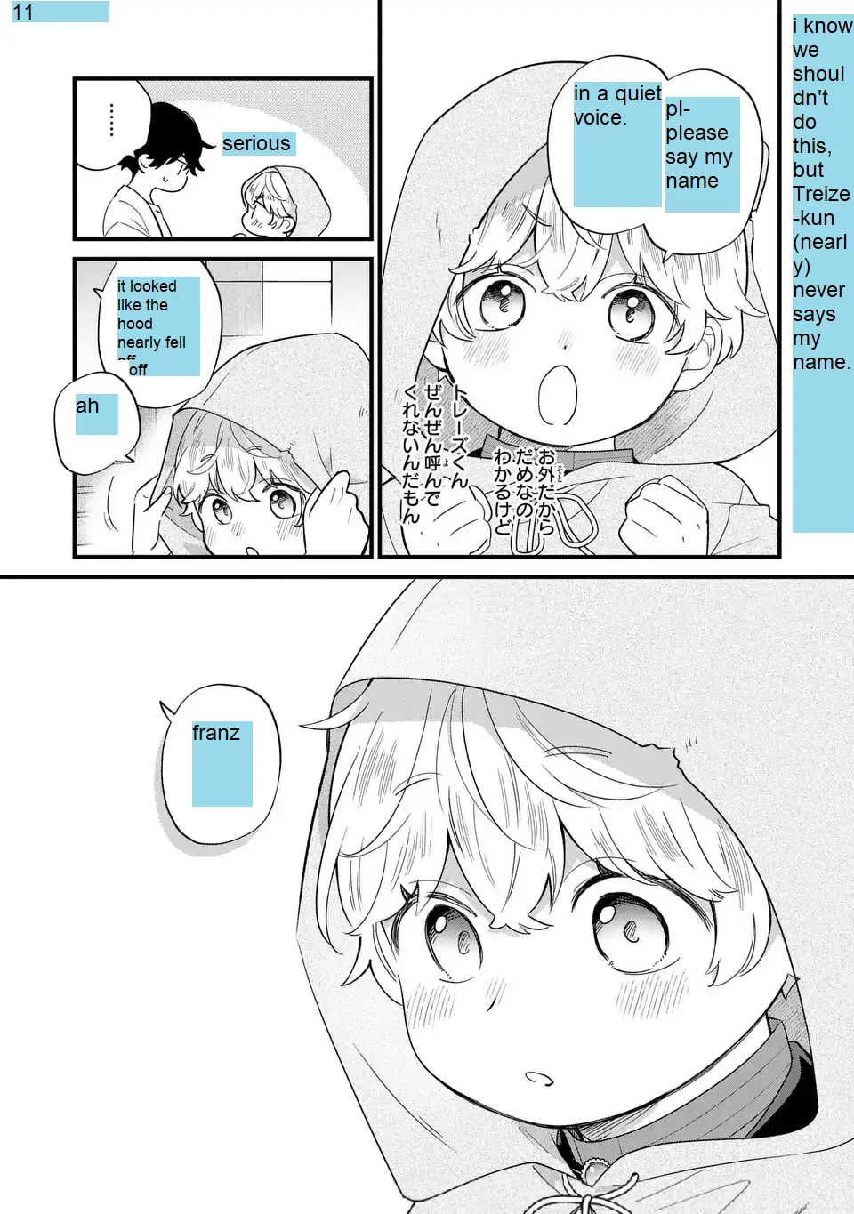 The Duke's Beloved Third Son Aims to Escape as a Villain!? Chapter 22 - page 11