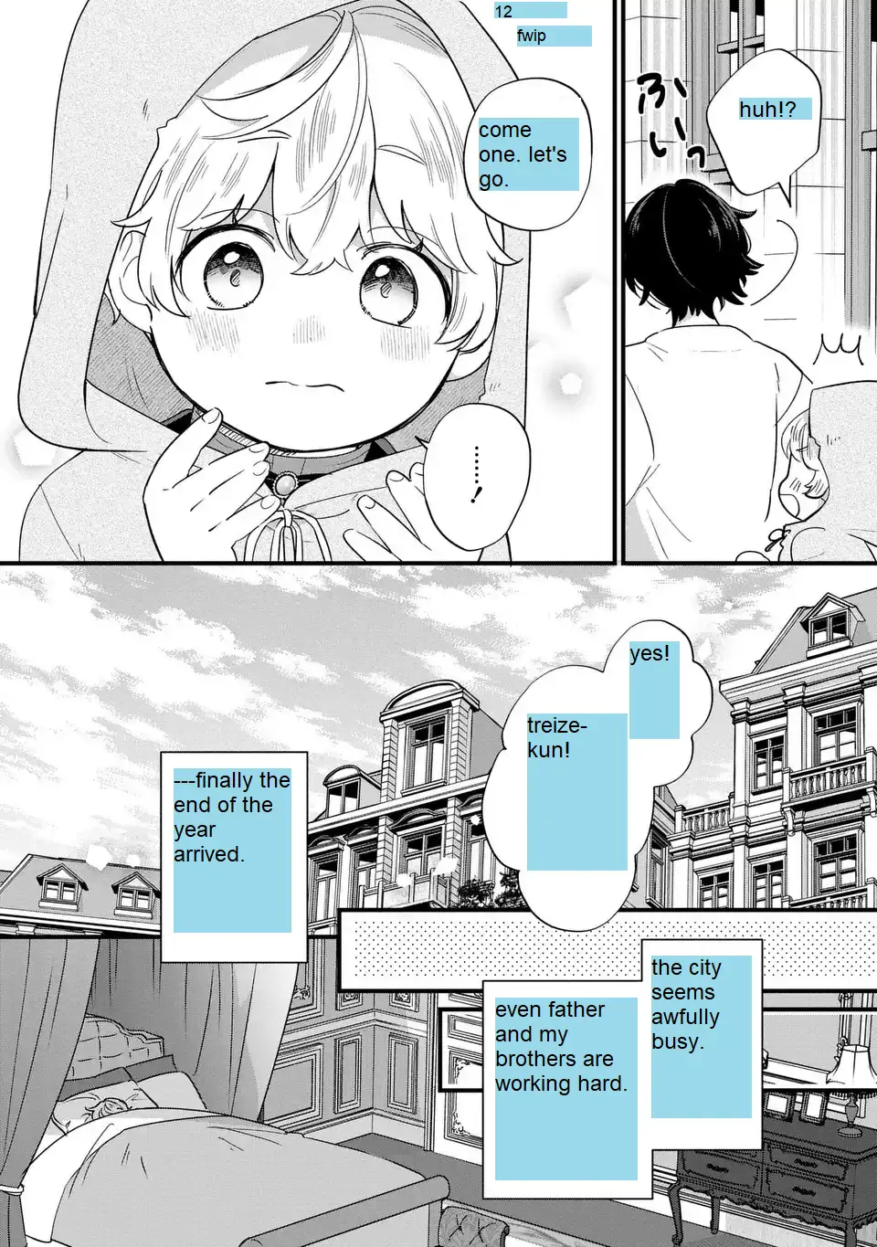 The Duke's Beloved Third Son Aims to Escape as a Villain!? Chapter 22 - page 12