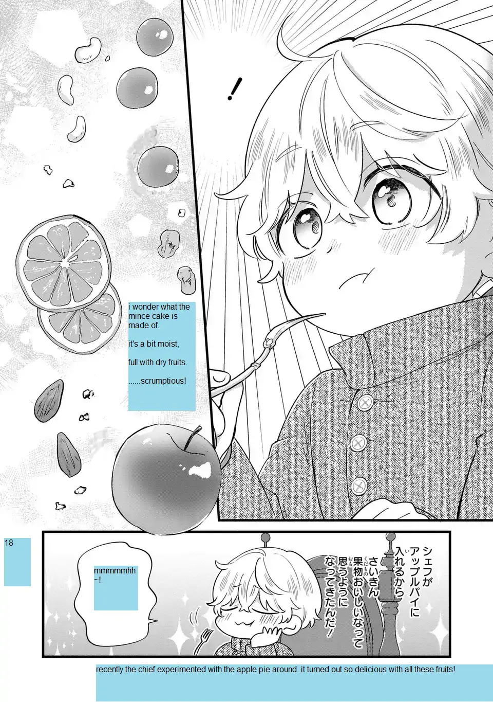 The Duke's Beloved Third Son Aims to Escape as a Villain!? Chapter 22 - page 18
