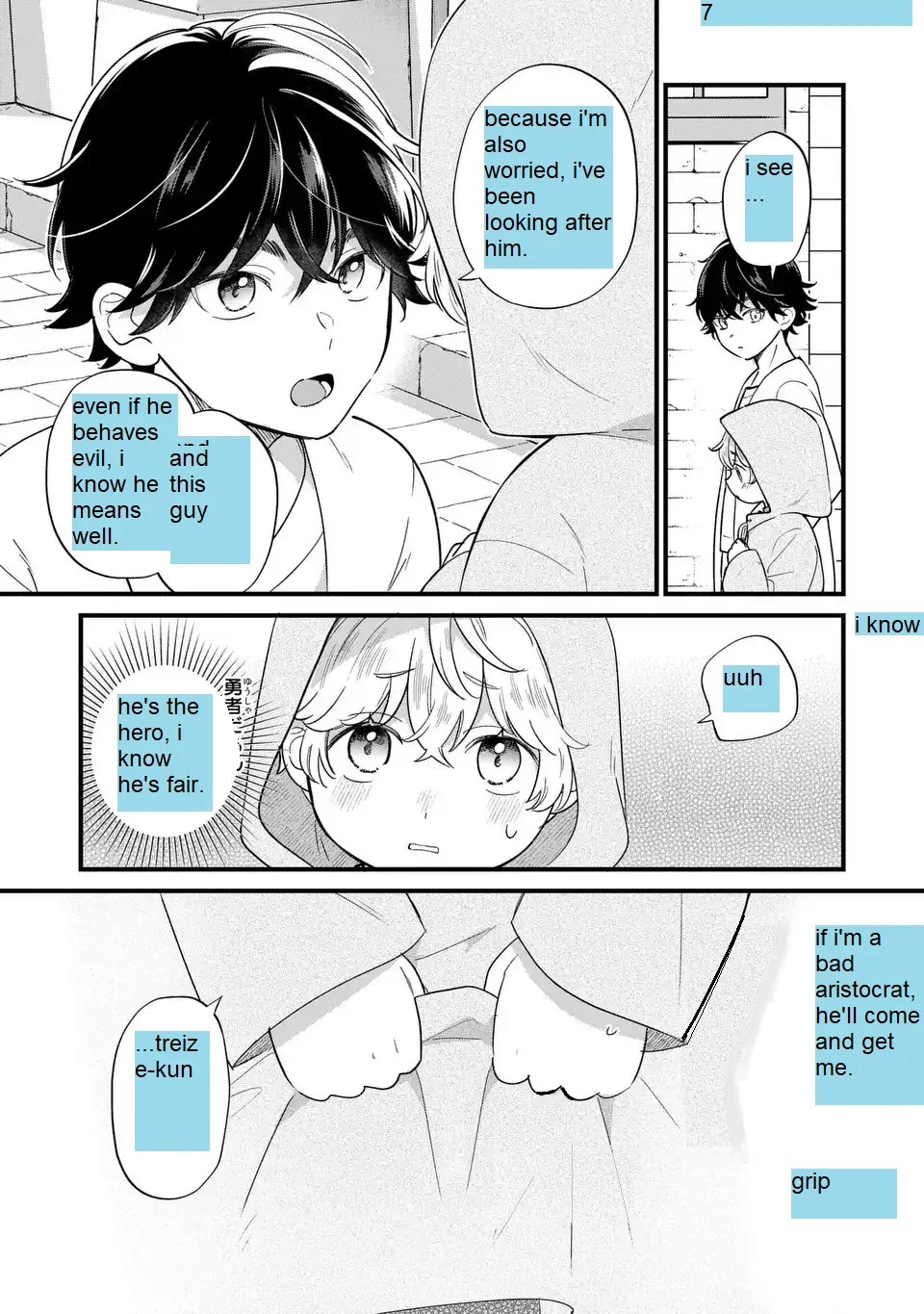 The Duke's Beloved Third Son Aims to Escape as a Villain!? Chapter 22 - page 7