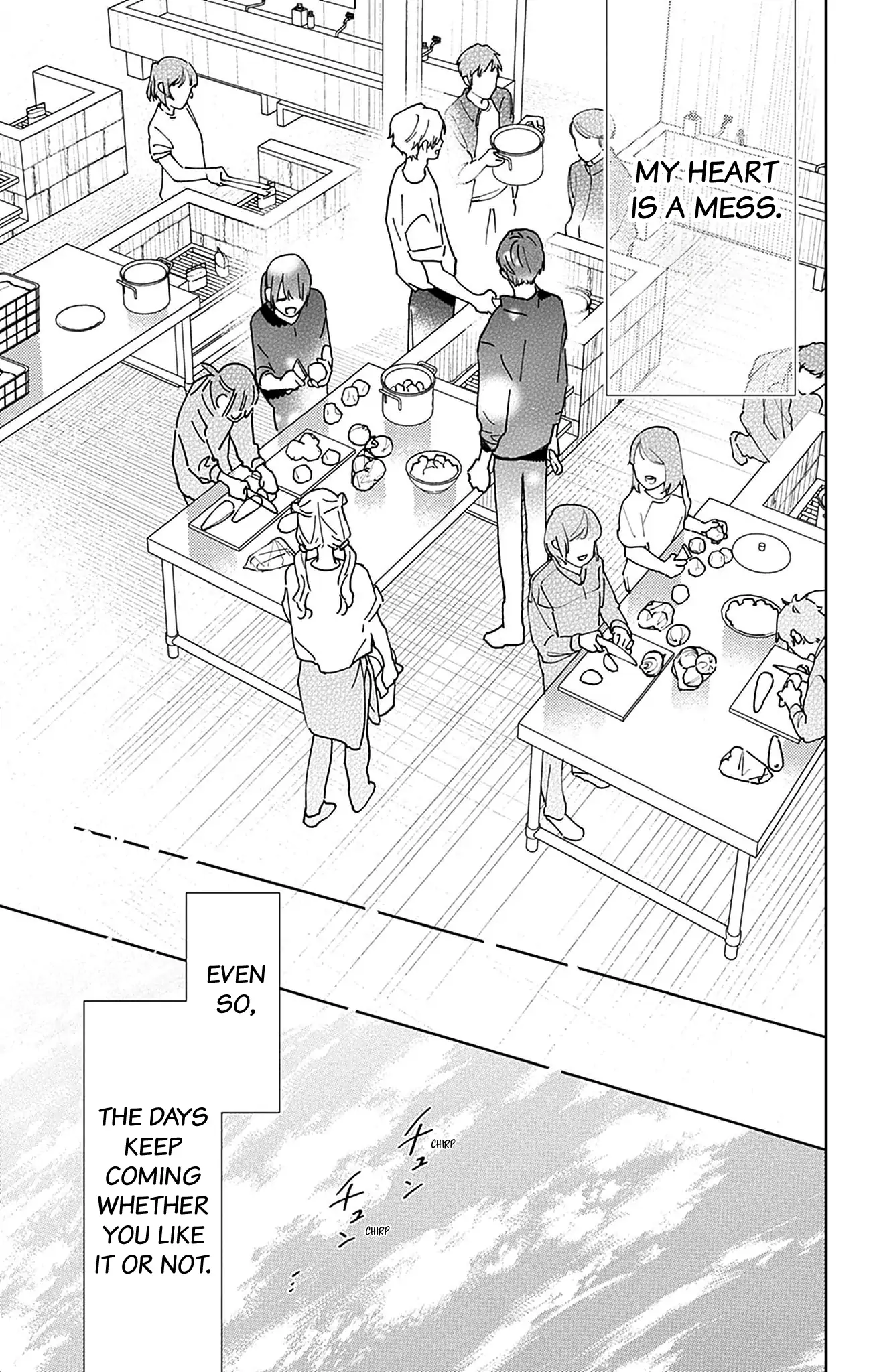 Douse Naku Nara Koi Ga Ii Chapter 15 - page 12