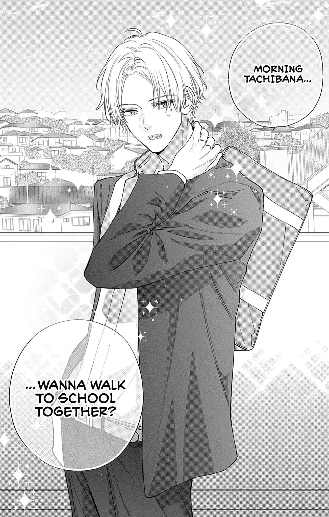 Douse Naku Nara Koi Ga Ii Chapter 15 - page 13