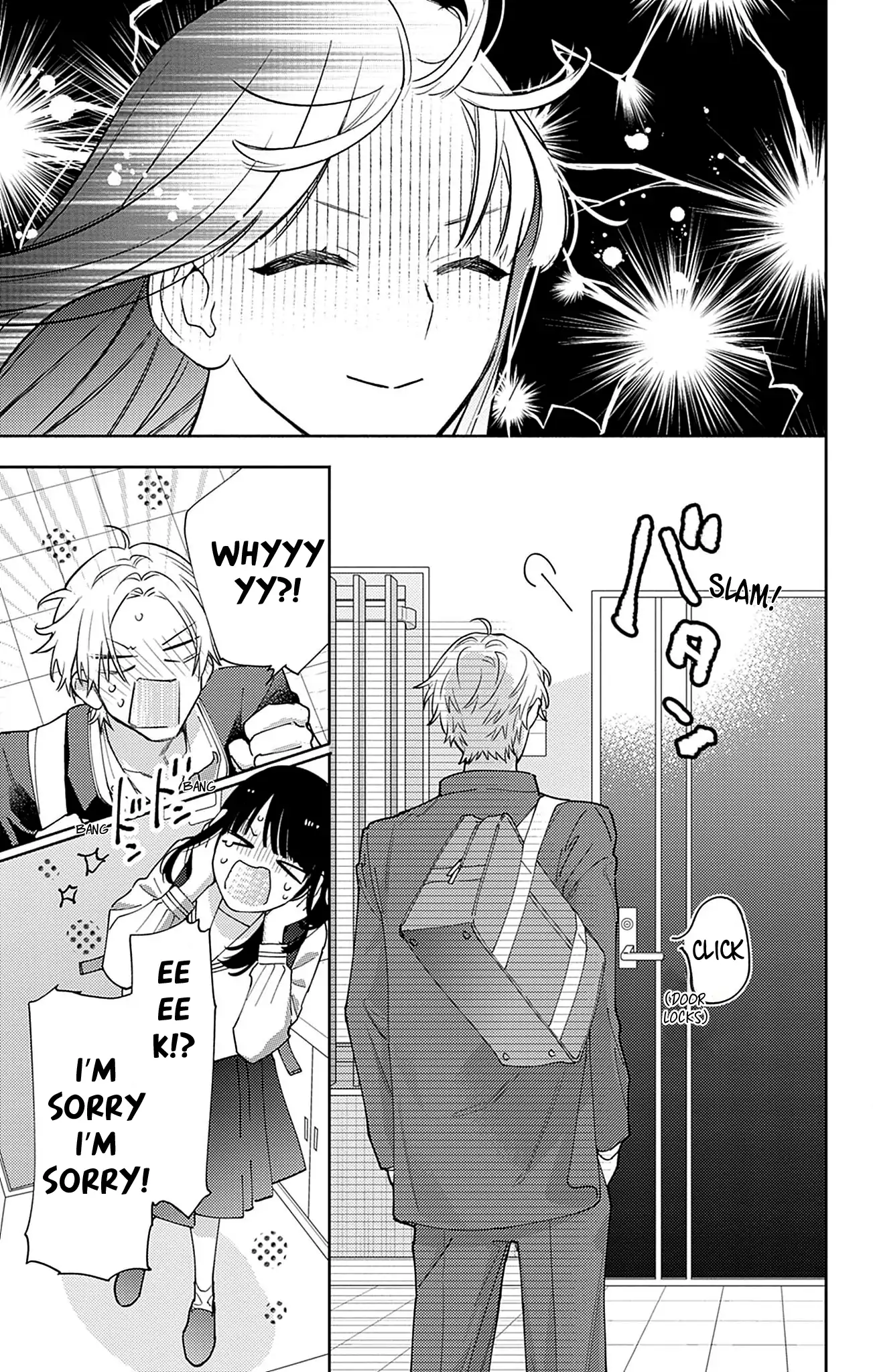 Douse Naku Nara Koi Ga Ii Chapter 15 - page 14