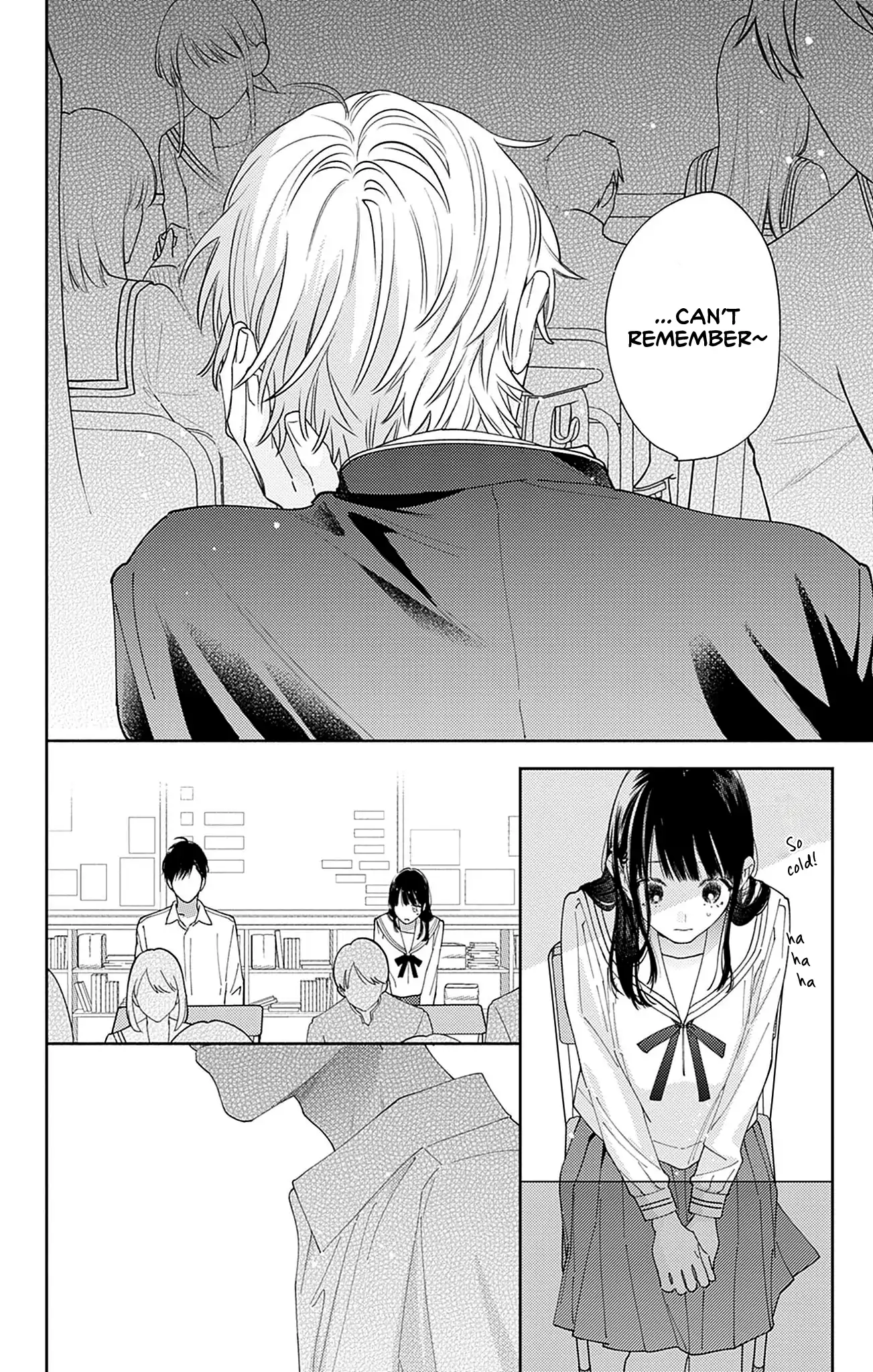 Douse Naku Nara Koi Ga Ii Chapter 15 - page 17