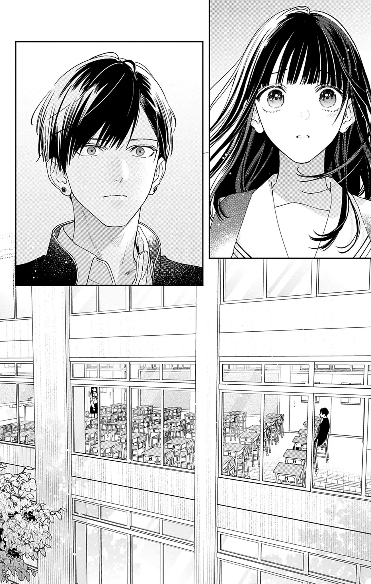 Douse Naku Nara Koi Ga Ii Chapter 15 - page 26