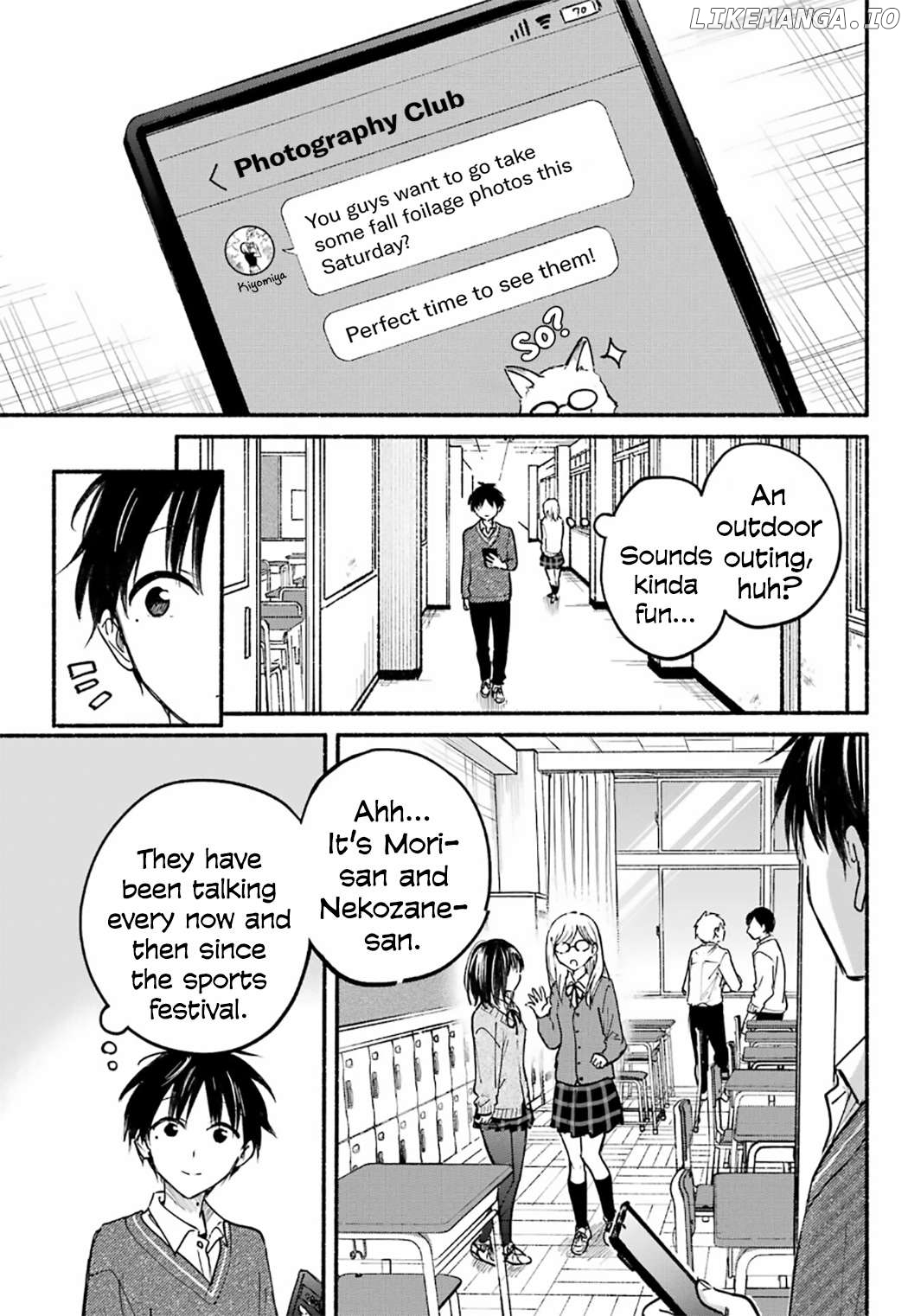 The Feline Neighbor and The Unversed Love Chapter 24 - page 5