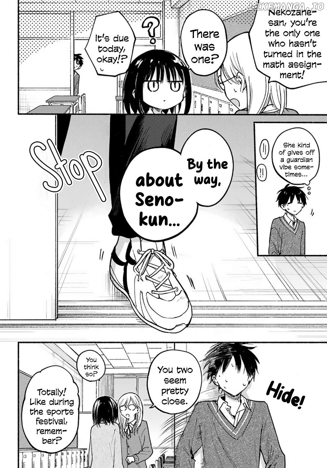 The Feline Neighbor and The Unversed Love Chapter 24 - page 6