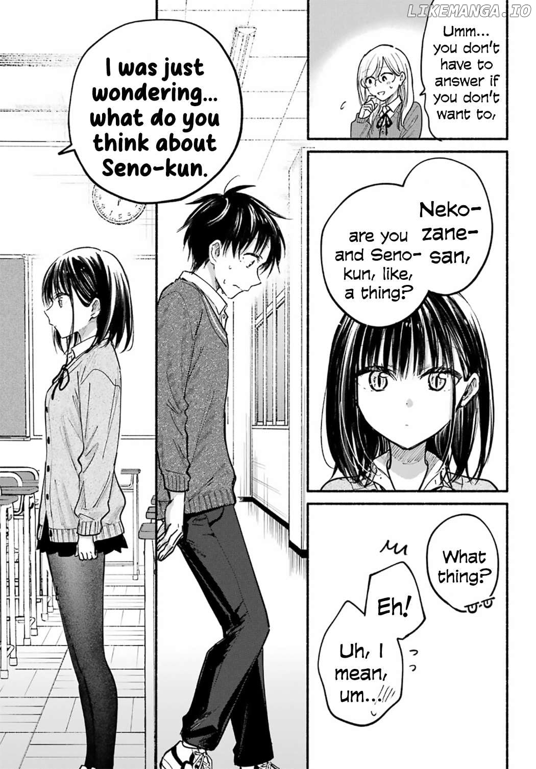 The Feline Neighbor and The Unversed Love Chapter 24 - page 7