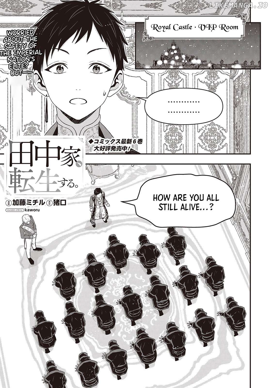 Tanaka Family Reincarnates Chapter 51 - page 2