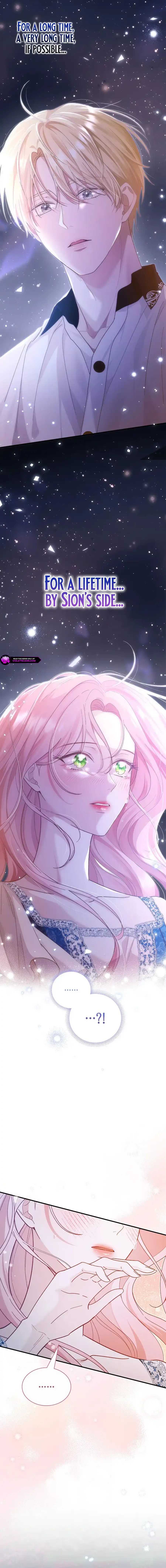 Even if the Villain’s Daughter Regresses Chapter 58 - page 15
