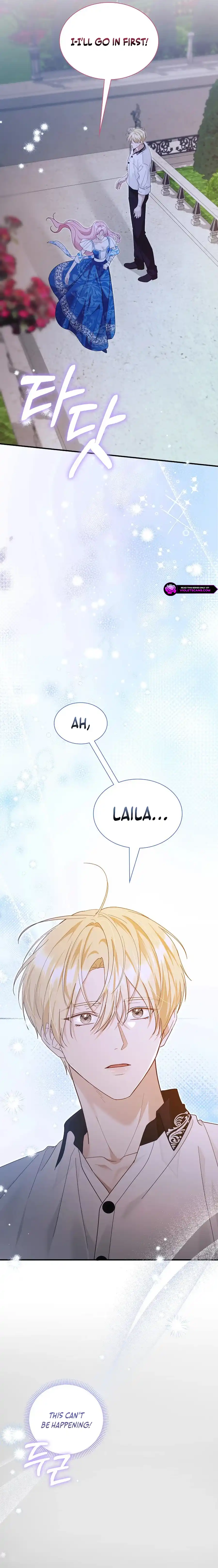Even if the Villain’s Daughter Regresses Chapter 58 - page 16