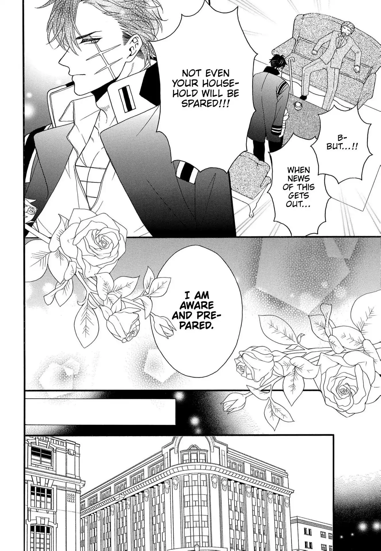 Kishin Kakka no Migawari Hanayome ~Yotsugi ga Dekitara Rien Desu~ Chapter 18 - page 10