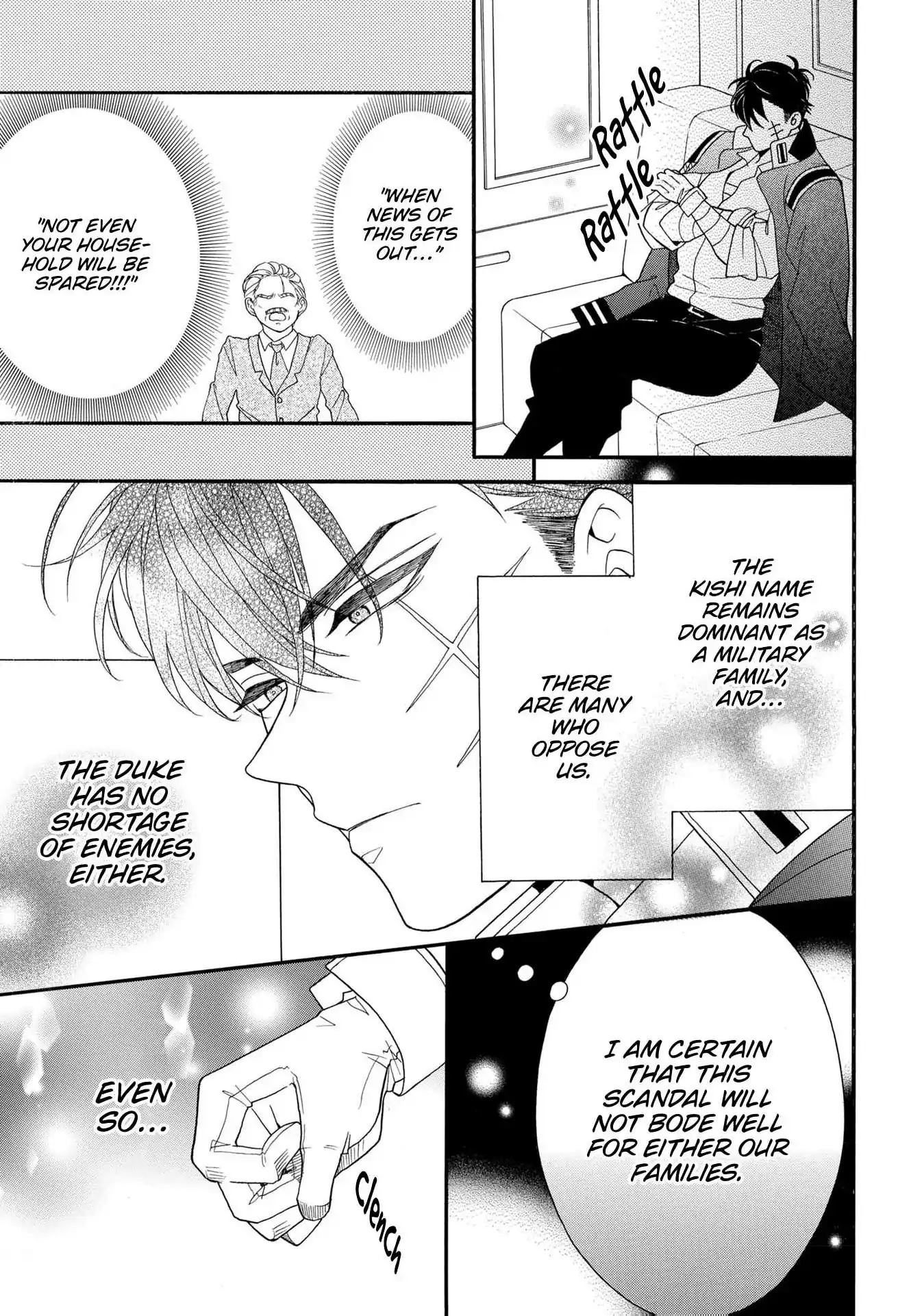 Kishin Kakka no Migawari Hanayome ~Yotsugi ga Dekitara Rien Desu~ Chapter 18 - page 11