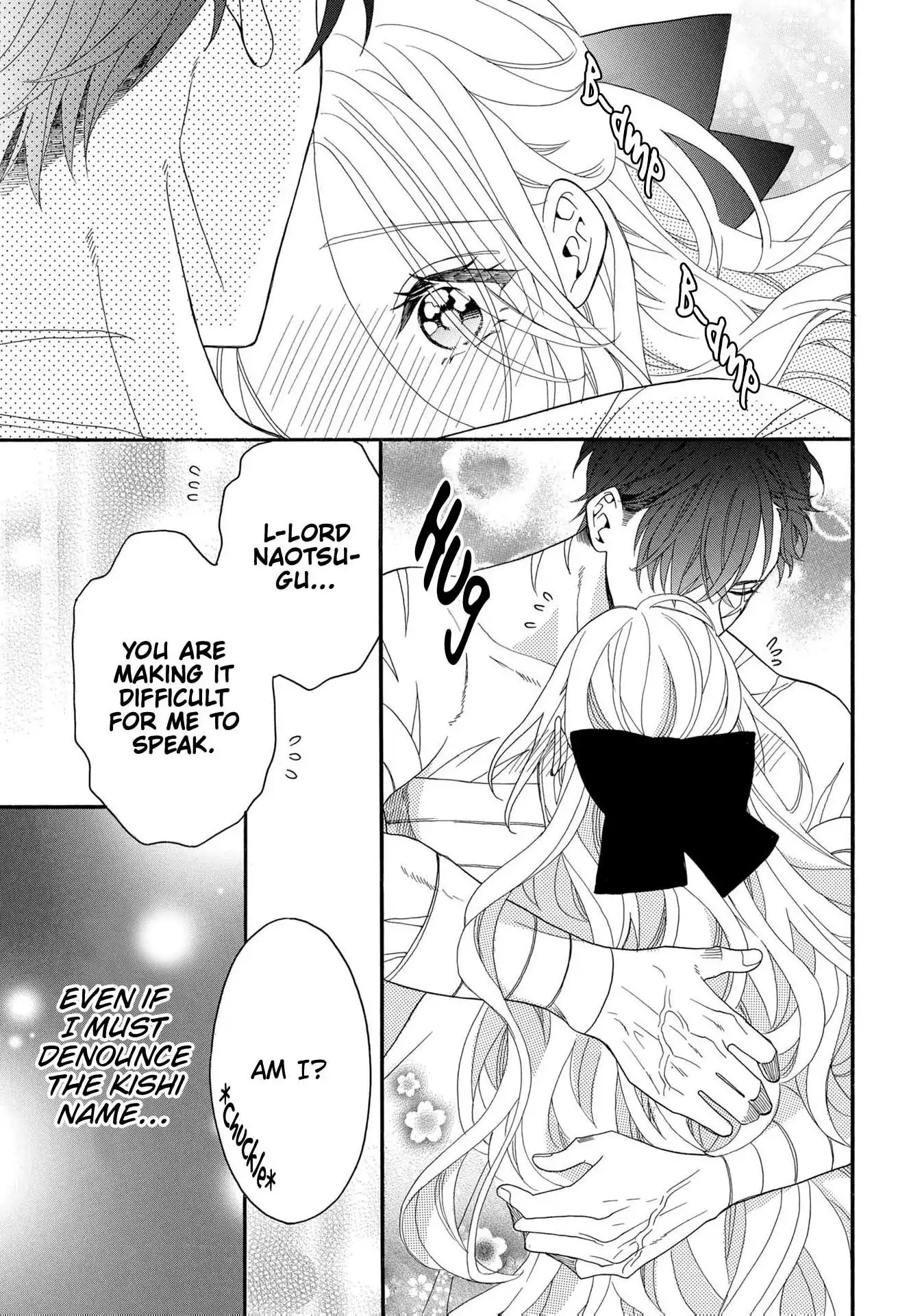 Kishin Kakka no Migawari Hanayome ~Yotsugi ga Dekitara Rien Desu~ Chapter 18 - page 15