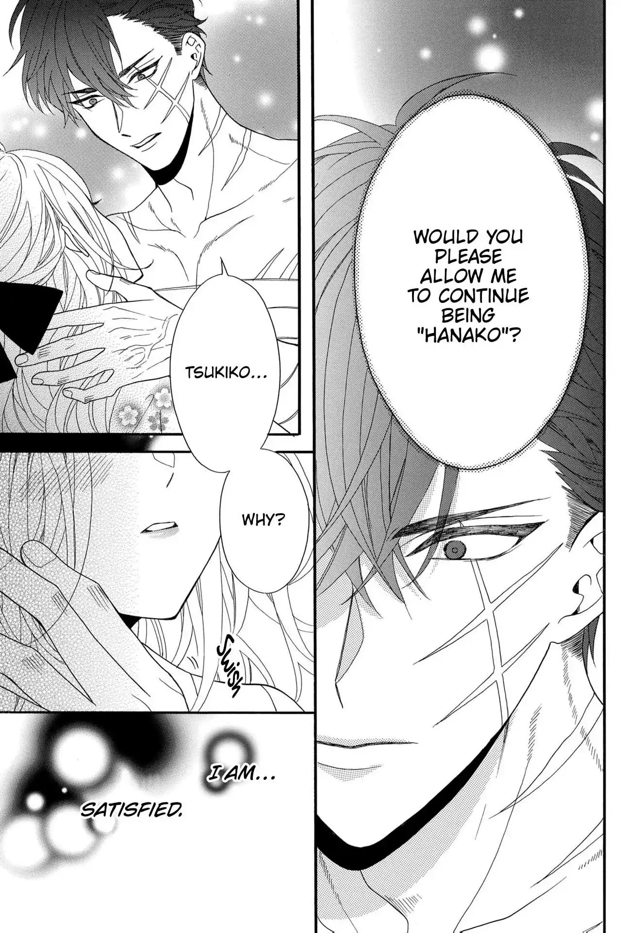 Kishin Kakka no Migawari Hanayome ~Yotsugi ga Dekitara Rien Desu~ Chapter 18 - page 17