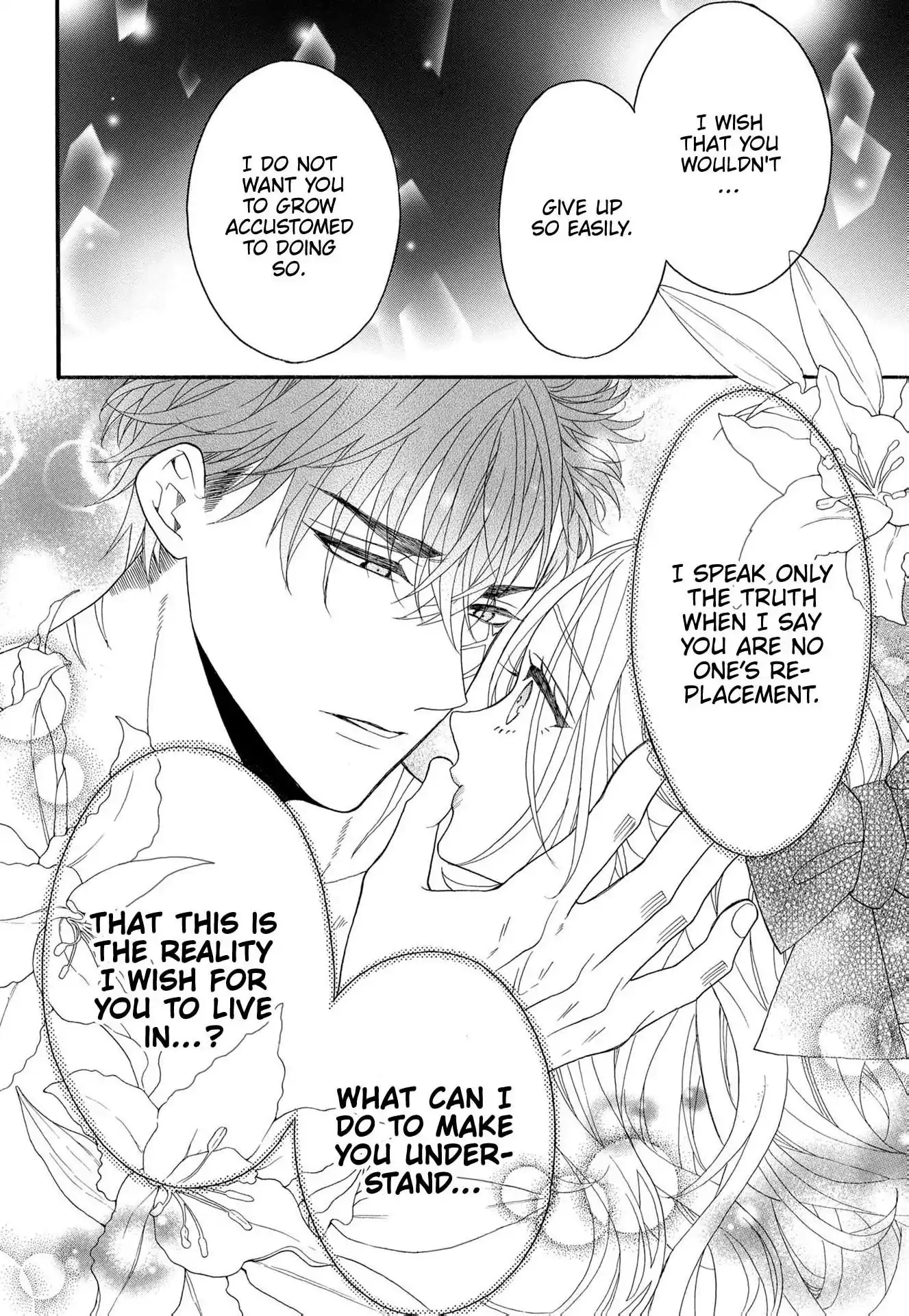 Kishin Kakka no Migawari Hanayome ~Yotsugi ga Dekitara Rien Desu~ Chapter 18 - page 22