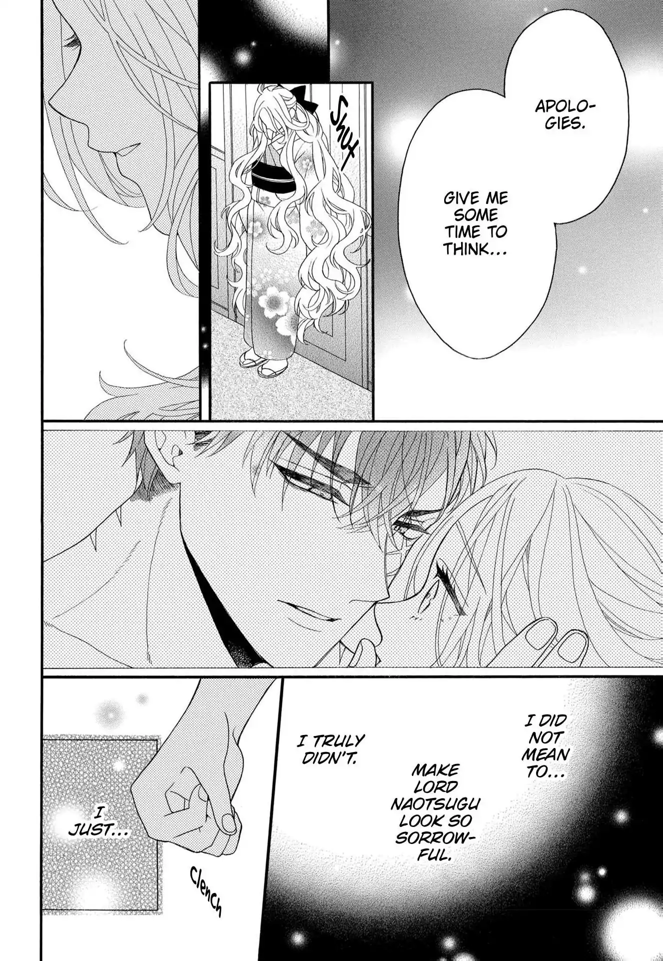 Kishin Kakka no Migawari Hanayome ~Yotsugi ga Dekitara Rien Desu~ Chapter 18 - page 24