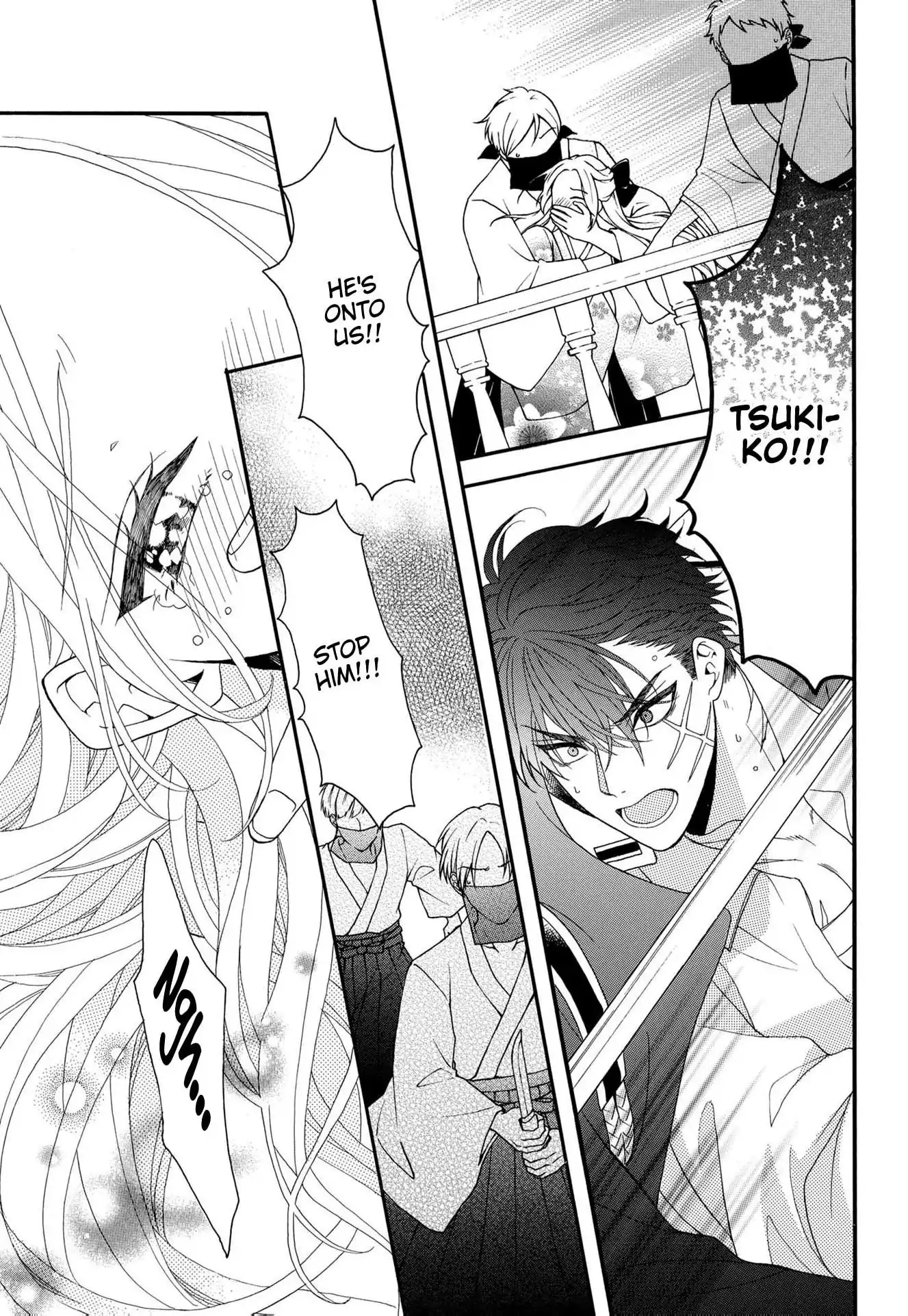 Kishin Kakka no Migawari Hanayome ~Yotsugi ga Dekitara Rien Desu~ Chapter 18 - page 31