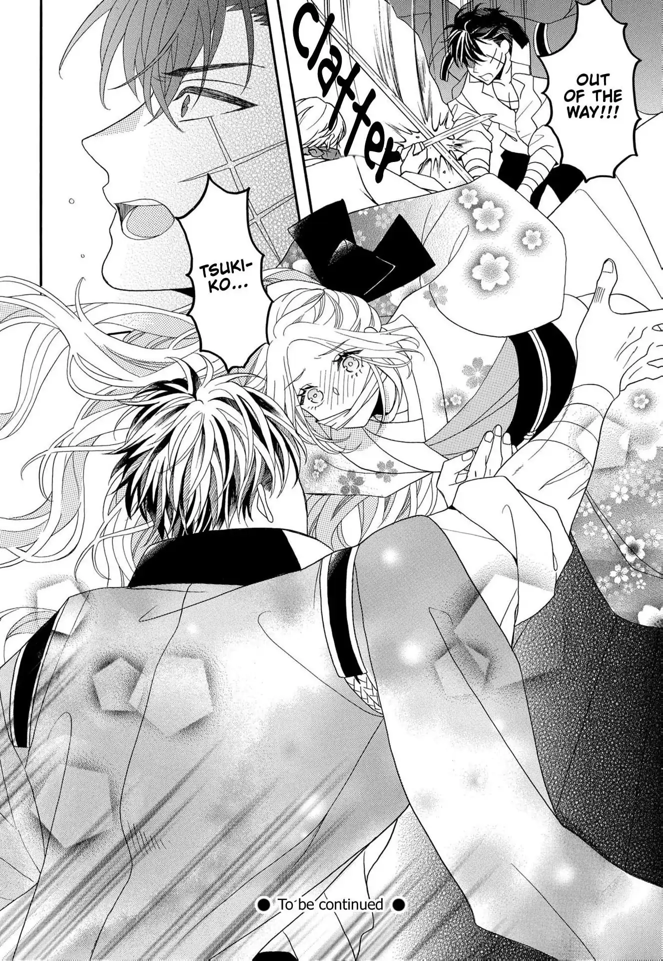 Kishin Kakka no Migawari Hanayome ~Yotsugi ga Dekitara Rien Desu~ Chapter 18 - page 32