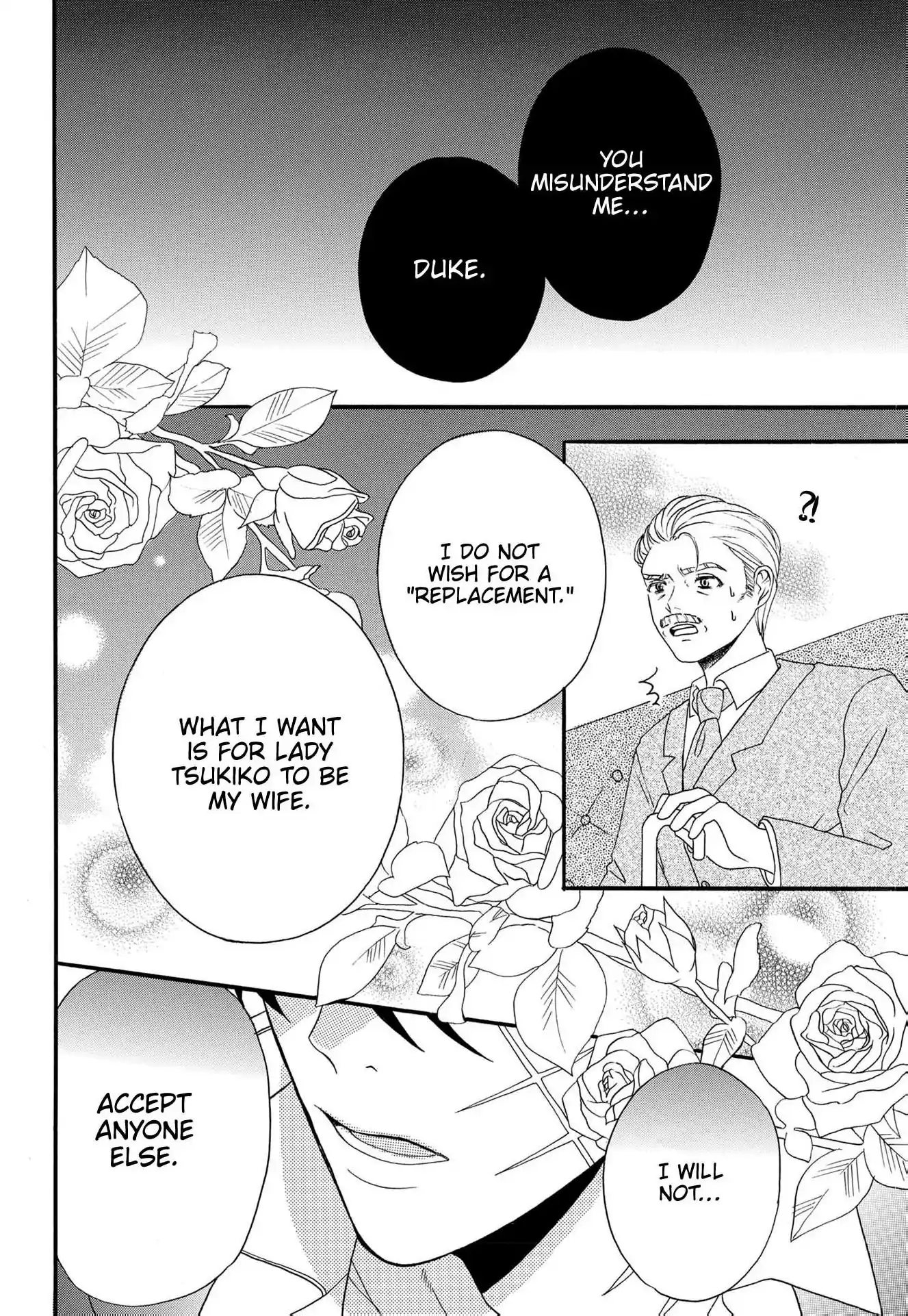 Kishin Kakka no Migawari Hanayome ~Yotsugi ga Dekitara Rien Desu~ Chapter 18 - page 6