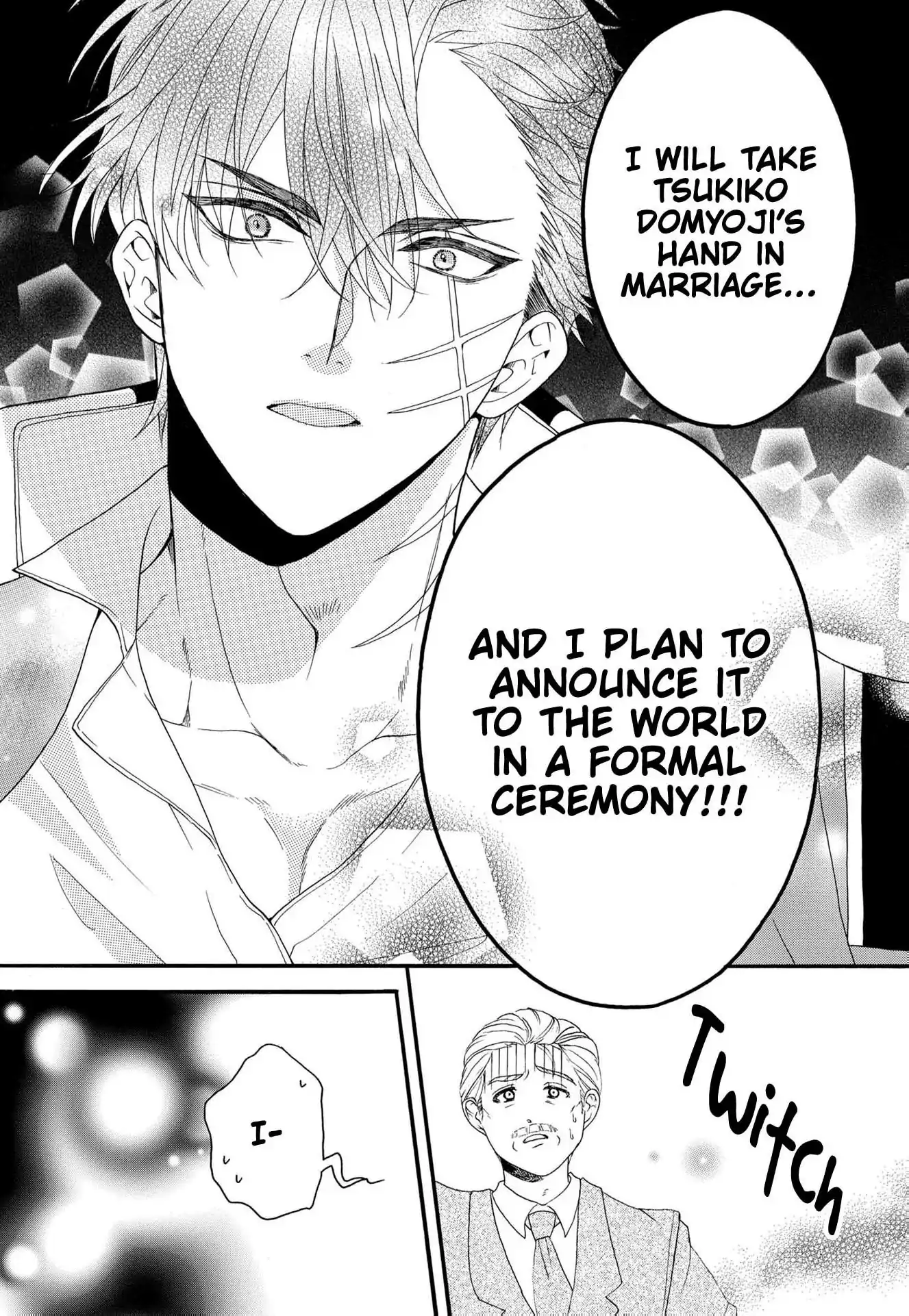 Kishin Kakka no Migawari Hanayome ~Yotsugi ga Dekitara Rien Desu~ Chapter 18 - page 7