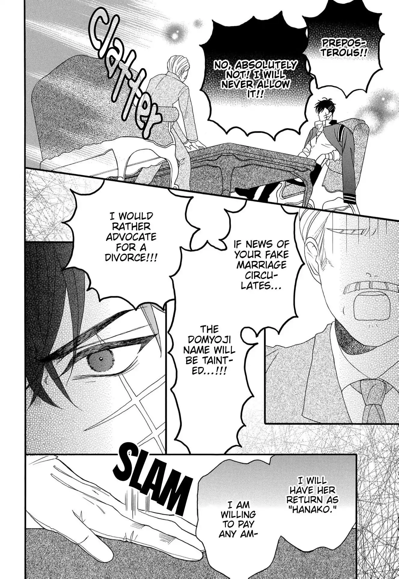 Kishin Kakka no Migawari Hanayome ~Yotsugi ga Dekitara Rien Desu~ Chapter 18 - page 8