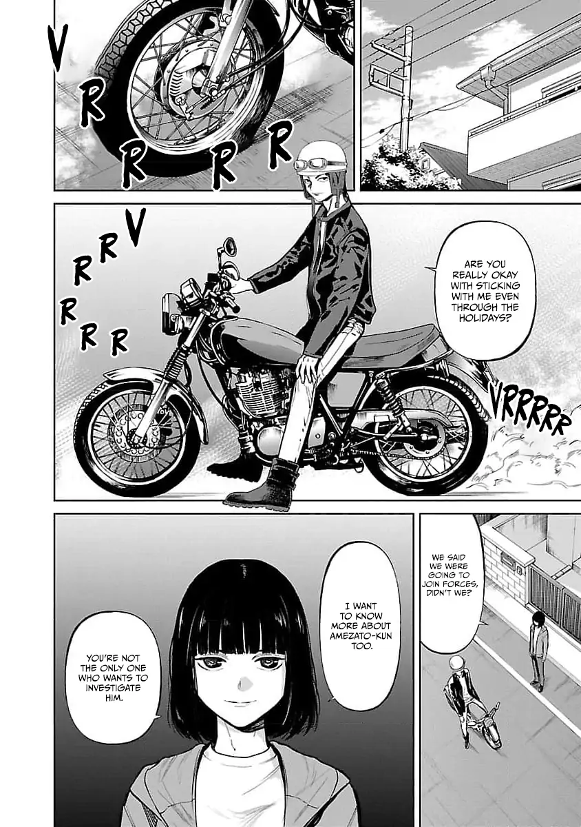 Jaa, Kimi no Kawari ni Korosou ka? Chapter 32 - page 9