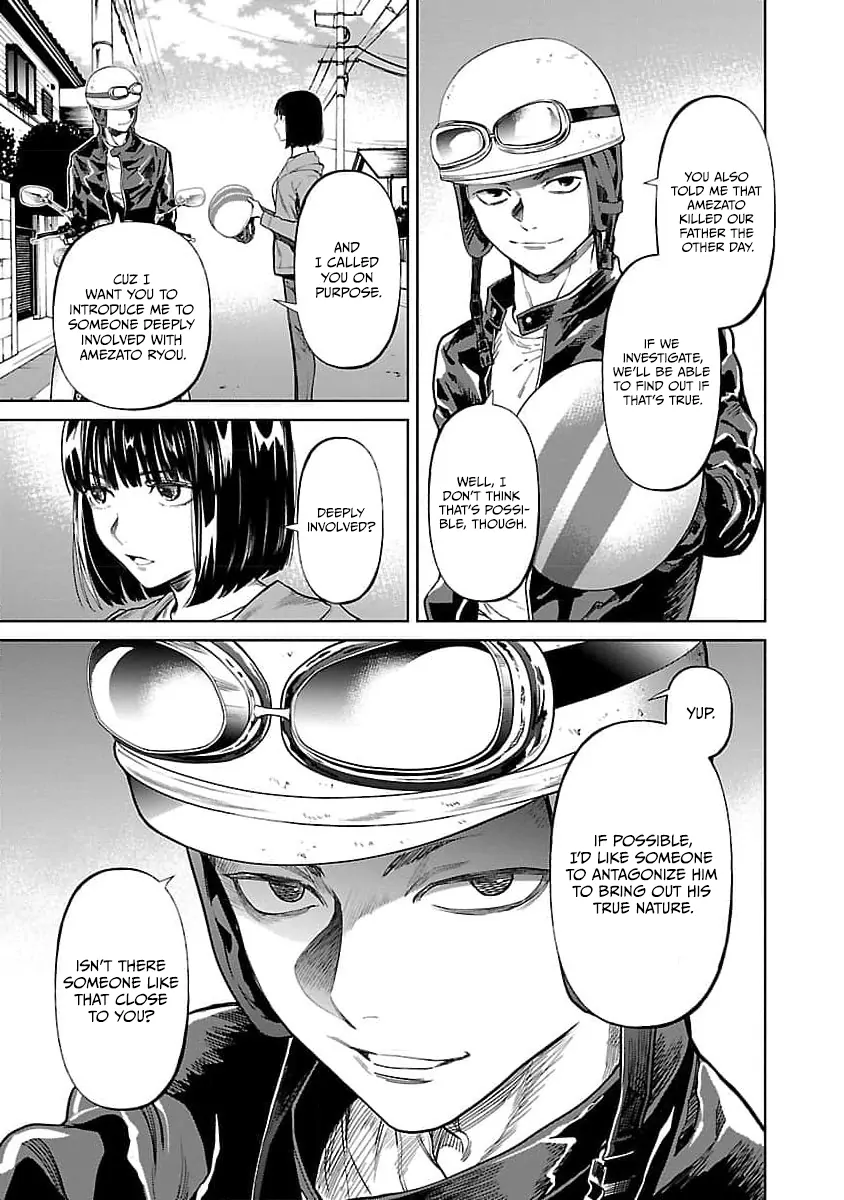 Jaa, Kimi no Kawari ni Korosou ka? Chapter 32 - page 10