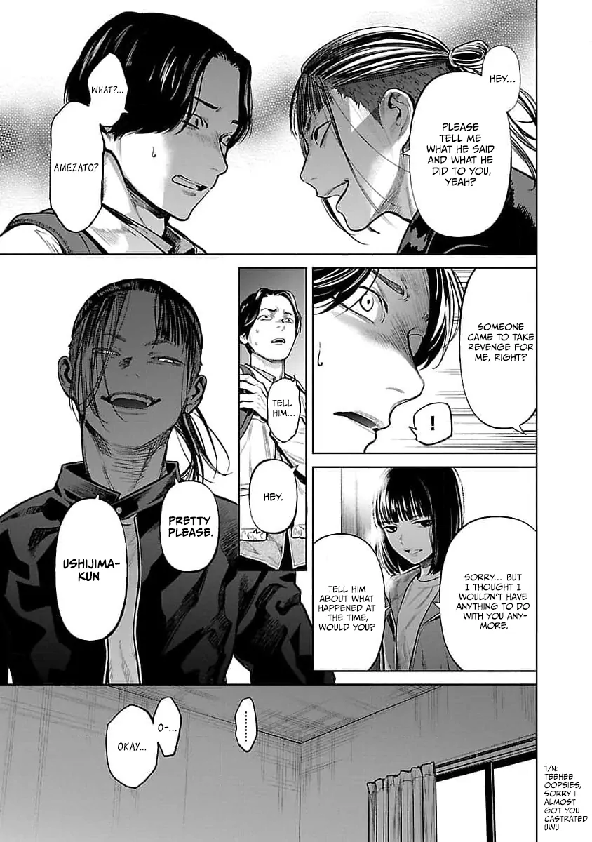 Jaa, Kimi no Kawari ni Korosou ka? Chapter 32 - page 14