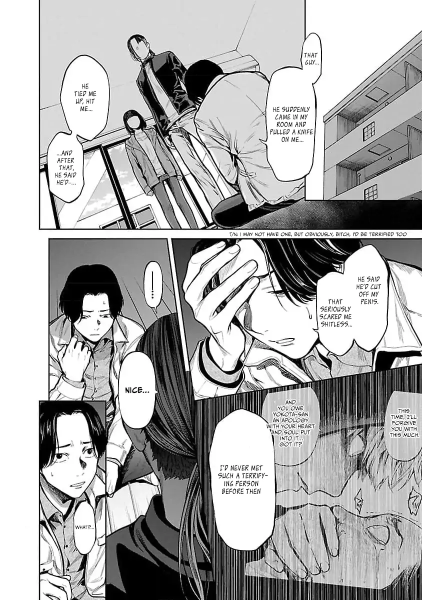 Jaa, Kimi no Kawari ni Korosou ka? Chapter 32 - page 15