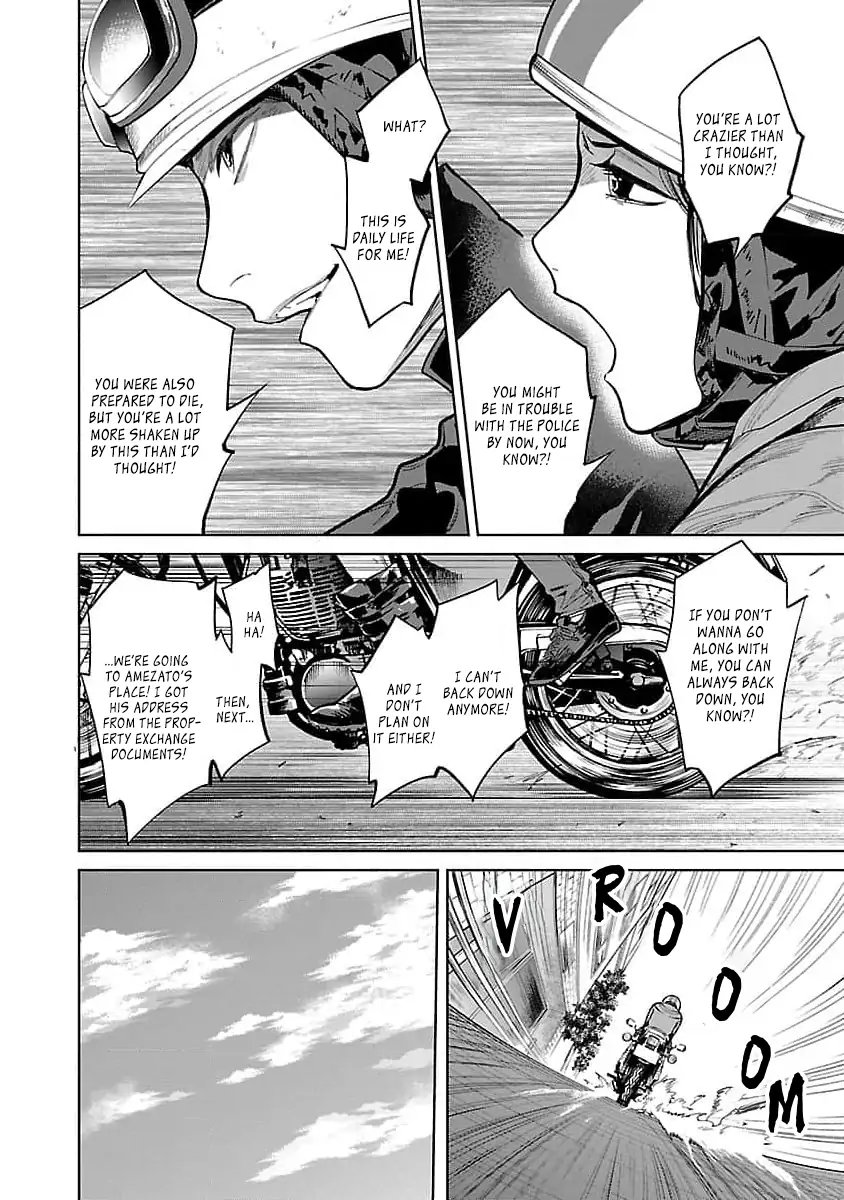 Jaa, Kimi no Kawari ni Korosou ka? Chapter 32 - page 19