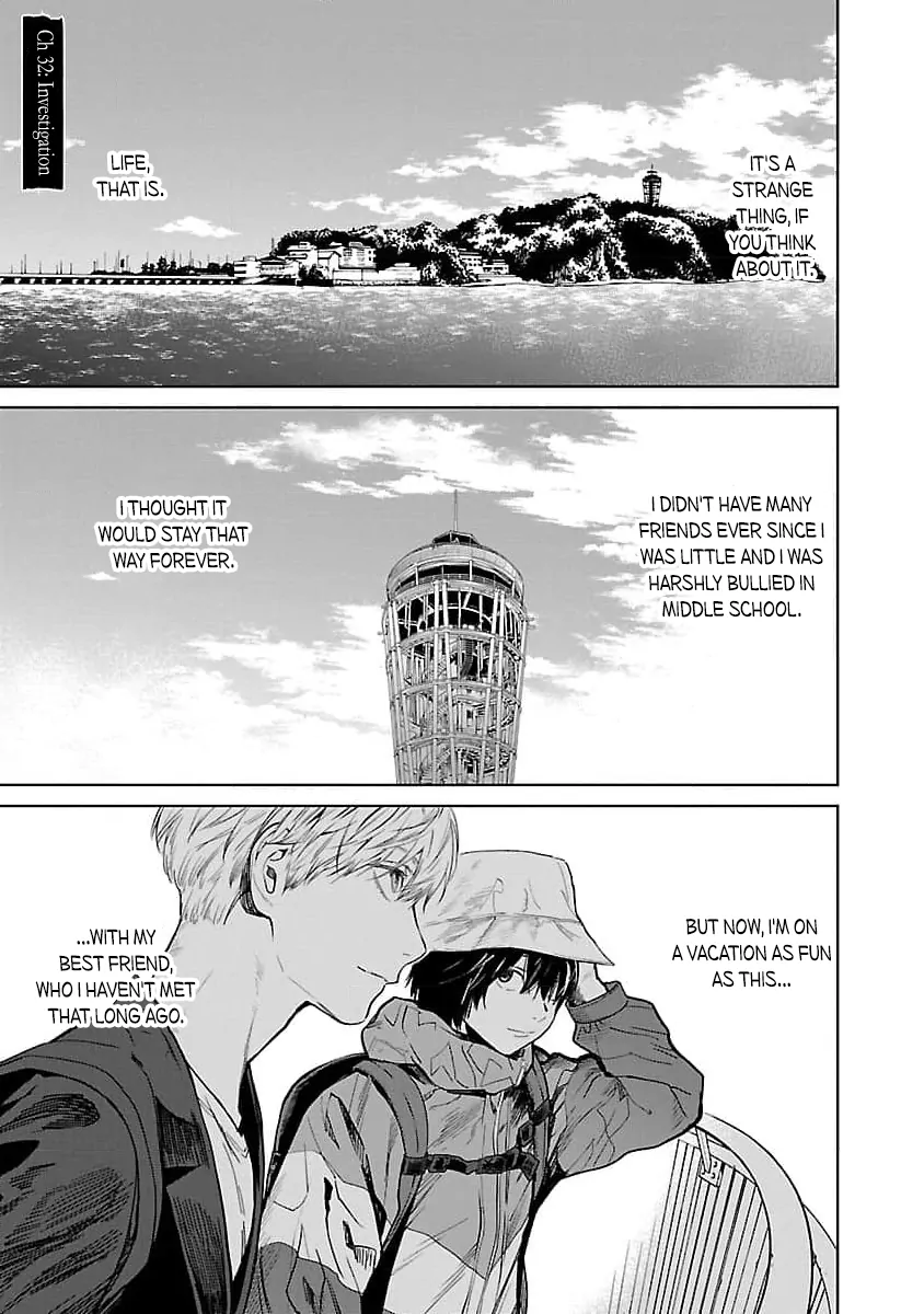 Jaa, Kimi no Kawari ni Korosou ka? Chapter 32 - page 2