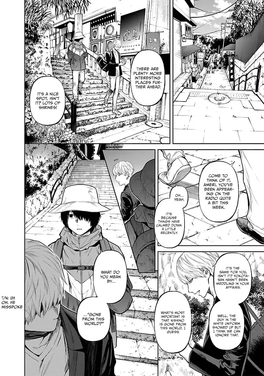 Jaa, Kimi no Kawari ni Korosou ka? Chapter 32 - page 5