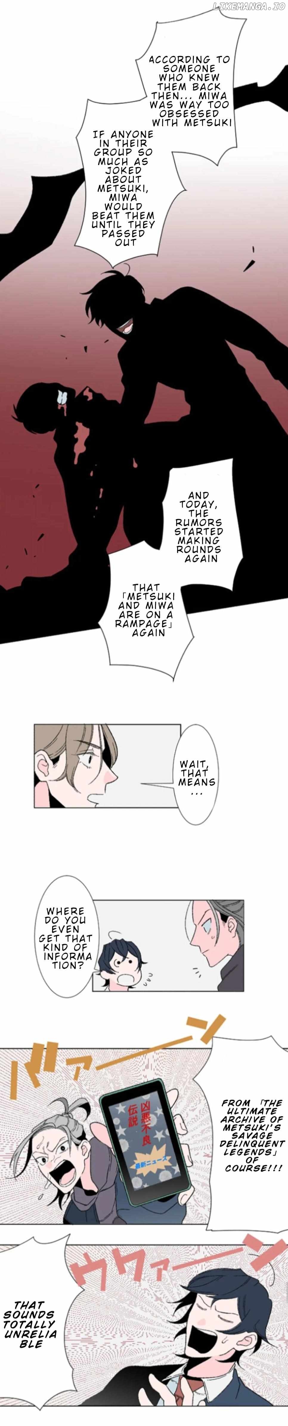 Won't You Talk About Love With Me? Chapter 15 - page 5