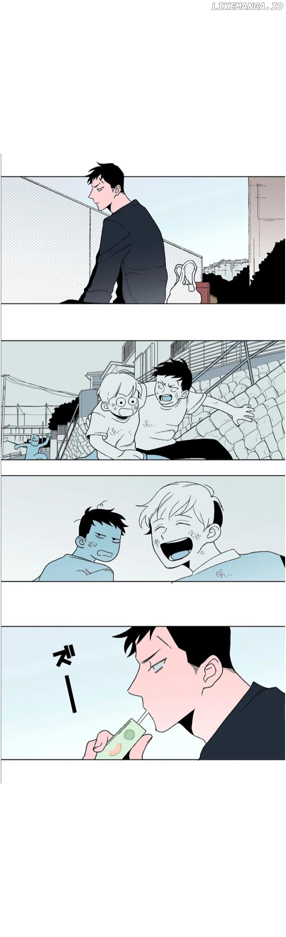 Won't You Talk About Love With Me? Chapter 16 - page 5